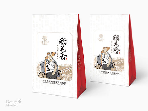 鼎福米业品牌vi设计