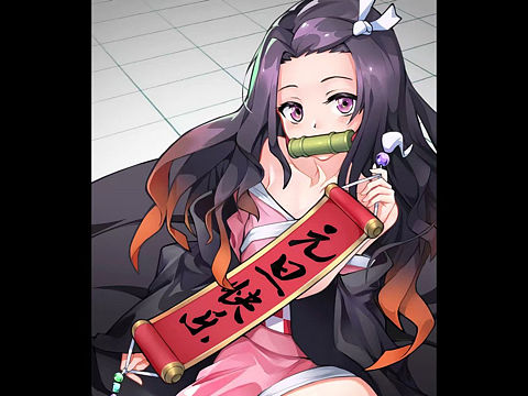 元旦快乐（个人主页-ZNTc2MjY4OTY=） - 单幅漫画 - 站酷设计师Z945162168原创素材 - 站酷ZCOOL