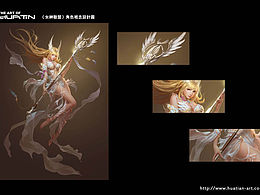 花田项目三次更新