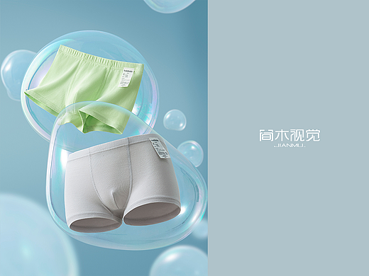 儿童内裤摄影丨巴拉巴拉 × 简木视觉 儿童内衣电商摄影