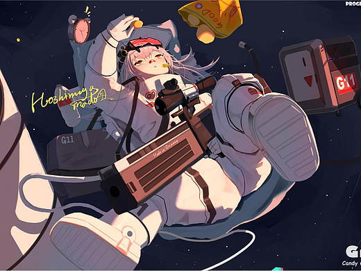 G11糖果战争·宇宙计划