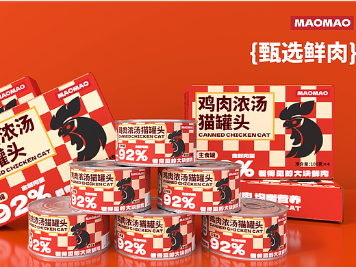 全价猫罐头系列