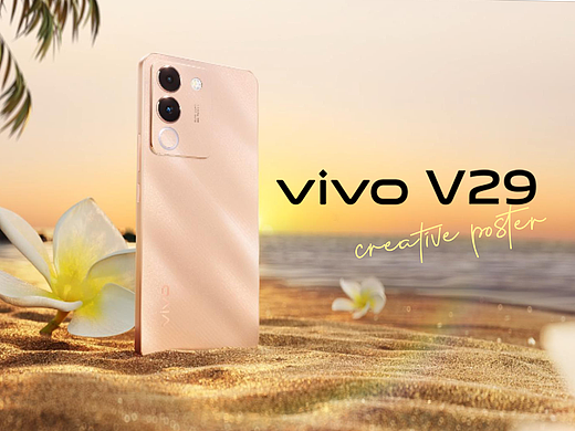 VIVO_V29动态海报（个人主页-ZNjcyOTk3MzI=） - 产品 - 站酷设计师DreamFlight_原创素材 - 站酷ZCOOL