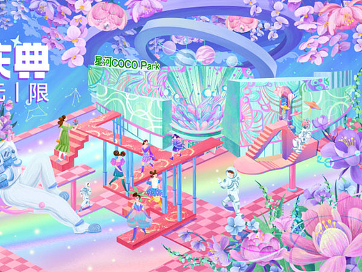 2022星河龙岗COCO Park春季KV