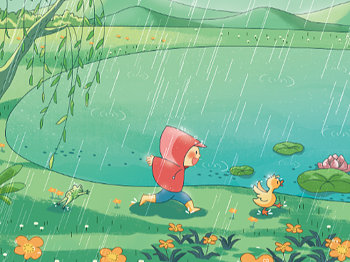 快乐的雨