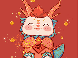 画只小龙宝宝过春节～