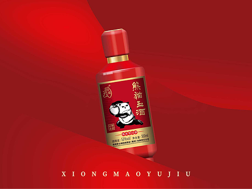 熊猫玉酒