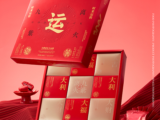 产品礼盒摄影\鲜花饼拍摄