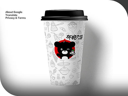 小熊的logo