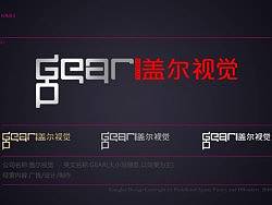 幾個(gè)設(shè)計(jì)標(biāo)志作品|請(qǐng)大家拍磚（個(gè)人主頁(yè)-ZMzk3MDg0） - Logo - 站酷設(shè)計(jì)師xiangkaiad原創(chuàng)素材 - 站酷ZCOOL