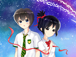 【你的名字】瀧與三葉