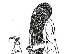 脑洞大开系列：午夜凶铃 贞子 洗发水（个人主页-ZMjM4MDkyNzI=） - 商业插画 - 站酷设计师虚空非行空原创素材 - 站酷ZCOOL