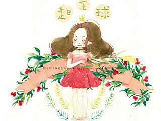 绘本【起毛球】—衣服的记忆