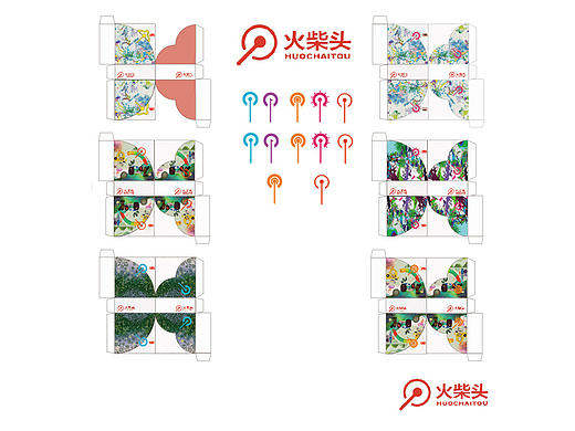 火柴头包装设计