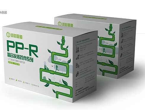 管道包装设计，工业包装设计，建筑材料包装设计，包装设计
