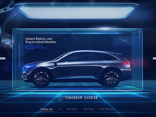 benz_2017上海车展网站