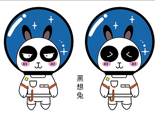 人们在长大以后只能将幻想寄托于虚无