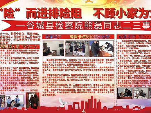 设计练习（个人主页-ZNDU1MjgzMTY=） - 其他平面 - 站酷设计师踏雪无痕呵呵原创素材 - 站酷ZCOOL