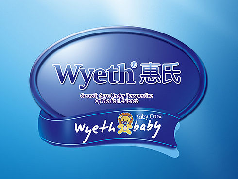 惠氏婴儿洗护品牌整合设计