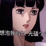 梨西亚Lecea的头像