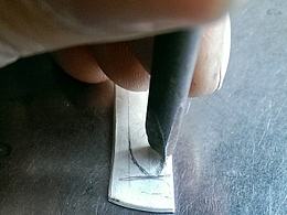 工艺 系列