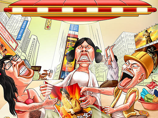 影视海报插画设计