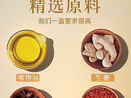 记录一下不如意的日子