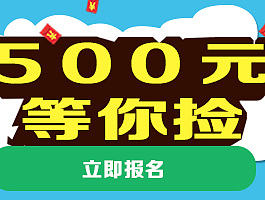 banner（个人主页-ZMjE3NzgzNTY=） - 海报 - 站酷设计师刘雪雪原创素材 - 站酷ZCOOL