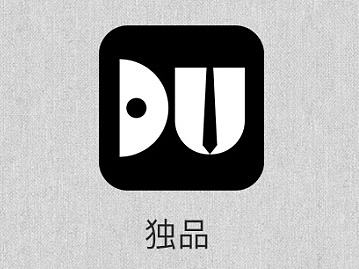 服装定制APP-独品