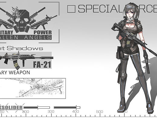 九影（个人主页-ZMTQ5NDc3Mjg=） - 概念设定 - 站酷设计师blacksoldier原创素材 - 站酷ZCOOL