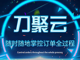 H5页面