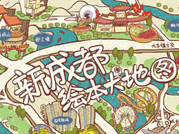 地图