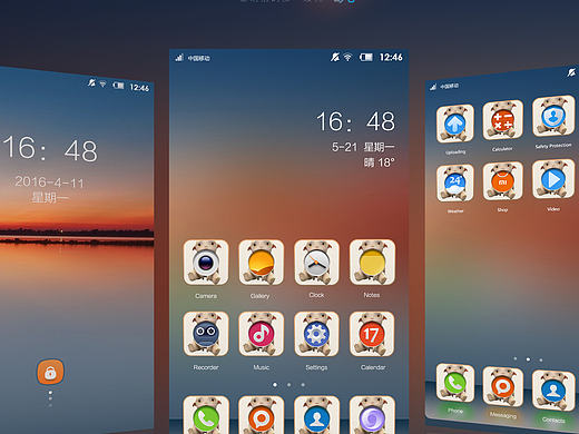 手机图标（个人主页-ZMTczNTk5MDA=） - 图标 - 站酷设计师pattern_designer原创素材 - 站酷ZCOOL