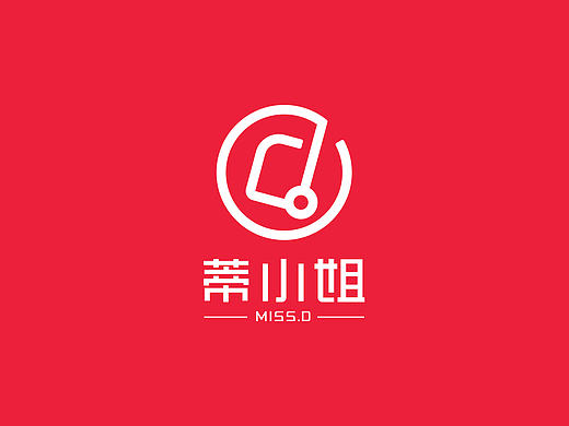 【蒂小姐】箱包品牌LOGO设计