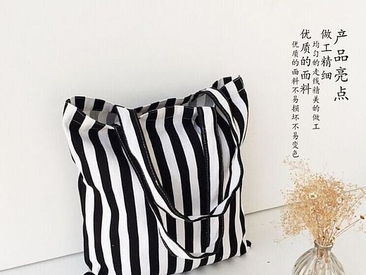 【C2小屋女包】印花条纹棉麻包 森女文艺单肩包