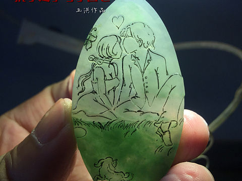 執(zhí)子之手與子皆老（個(gè)人主頁(yè)-ZMTc4MjIwODA=） - 工藝品設(shè)計(jì) - 站酷設(shè)計(jì)師玉洪原創(chuàng)素材 - 站酷ZCOOL