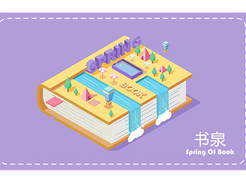 2.5D插画练习