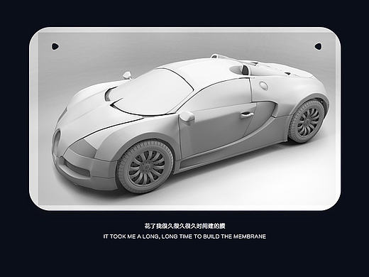 c4d汽車建模 cinema 4d Modeling automotive white model（個(gè)人主頁(yè)-ZMTk1NzU5MjA=） - 機(jī)械/交通 - 站酷設(shè)計(jì)師Duckman鴨頭君原創(chuàng)素材 - 站酷ZCOOL