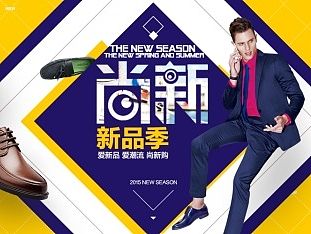 drew（个人主页-ZMTI0NTUwOTI=） - 运营设计 - 站酷设计师drew原创素材 - 站酷ZCOOL