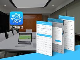 建设相关