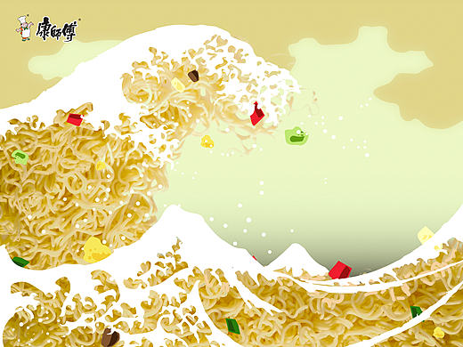 大家新年快乐，还是一些作业，康师傅红烧牛肉面（个人主页-ZMTk3NTEzMjQ=） - 宣传物料 - 站酷设计师飘公原创素材 - 站酷ZCOOL