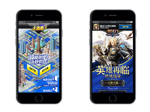 近期的一些习作