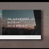 青木挽鹿的头像