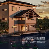 山屿石效果图的头像