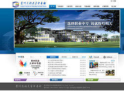 学校（个人主页-ZMjQ4MjMyNA==） - 企业官网 - 站酷设计师隔壁的小哈原创素材 - 站酷ZCOOL