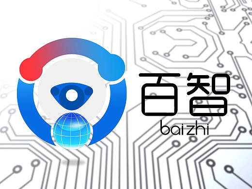 百度无人车logo设计方案