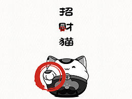 输入法皮肤