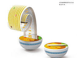 原創(chuàng)北京小吃矢量插畫和一些創(chuàng)意小物