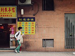 澳門(mén)