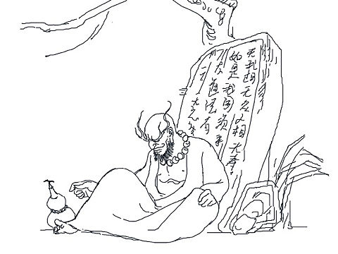 隨筆（個(gè)人主頁-ZNTIzNzAzNzI=） - 繪畫 - 站酷設(shè)計(jì)師李靑河原創(chuàng)素材 - 站酷ZCOOL